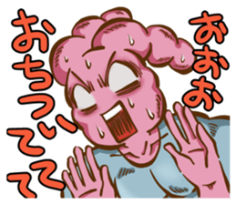 usa-macho sticker #7152912