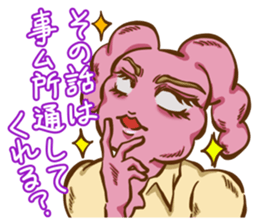 usa-macho sticker #7152918