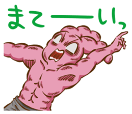 usa-macho sticker #7152919