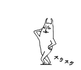 Rabbit Baron sticker #7153002