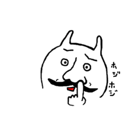 Rabbit Baron sticker #7153009