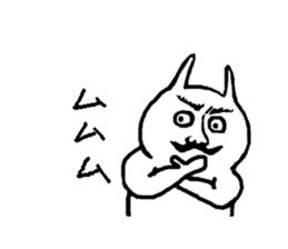 Rabbit Baron sticker #7153016