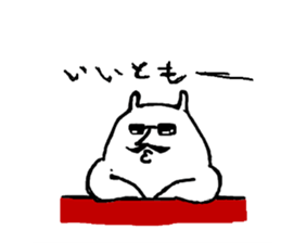 Rabbit Baron sticker #7153019