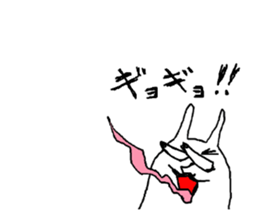 Rabbit Baron sticker #7153033