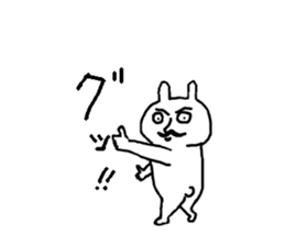 Rabbit Baron sticker #7153034