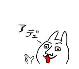 Rabbit Baron sticker #7153039