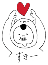 dosukoidebu- sticker #7153403