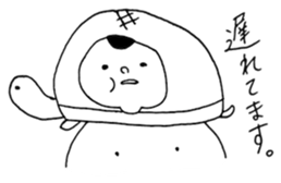 dosukoidebu- sticker #7153409