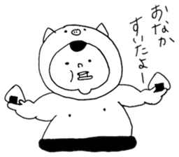 dosukoidebu- sticker #7153423