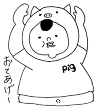 dosukoidebu- sticker #7153428