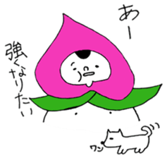 dosukoidebu- sticker #7153433