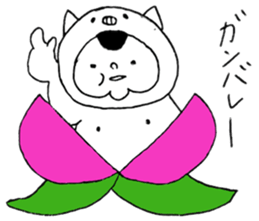dosukoidebu- sticker #7153434