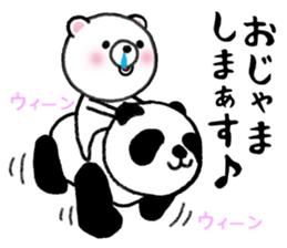 KOGUMANOSUKE! sticker #7153928