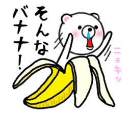 KOGUMANOSUKE! sticker #7153933