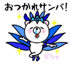 KOGUMANOSUKE! sticker #7153935