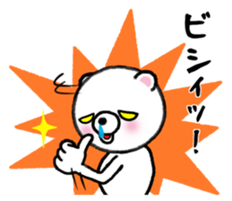KOGUMANOSUKE! sticker #7153937