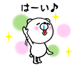 KOGUMANOSUKE! sticker #7153940
