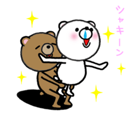 KOGUMANOSUKE! sticker #7153951