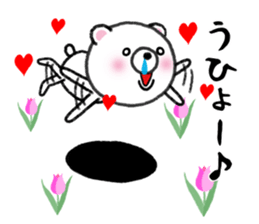 KOGUMANOSUKE! sticker #7153953