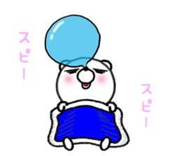 KOGUMANOSUKE! sticker #7153958