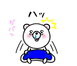 KOGUMANOSUKE! sticker #7153959