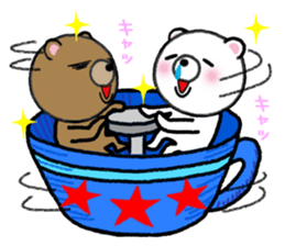 KOGUMANOSUKE! sticker #7153961