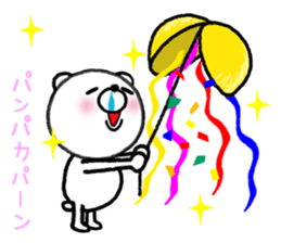 KOGUMANOSUKE! sticker #7153962