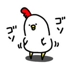 Niwachan2 sticker #7154012