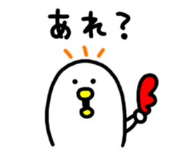 Niwachan2 sticker #7154016