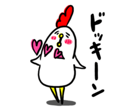 Niwachan2 sticker #7154021