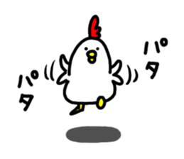 Niwachan2 sticker #7154024