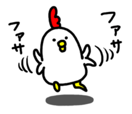 Niwachan2 sticker #7154025