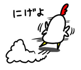 Niwachan2 sticker #7154026