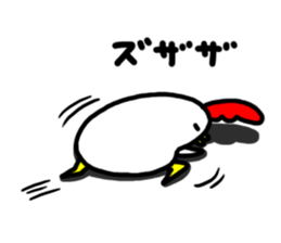 Niwachan2 sticker #7154028