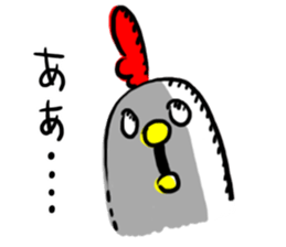 Niwachan2 sticker #7154030