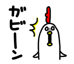 Niwachan2 sticker #7154034