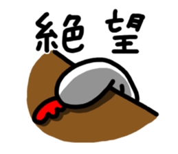 Niwachan2 sticker #7154035