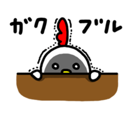 Niwachan2 sticker #7154039