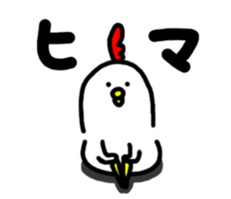 Niwachan2 sticker #7154042