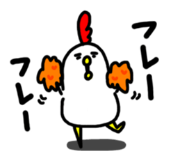 Niwachan2 sticker #7154047