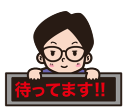 "meet me at station!" stickers sticker #7154089