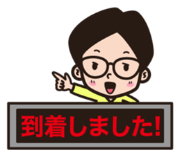 "meet me at station!" stickers sticker #7154091