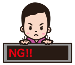 "meet me at station!" stickers sticker #7154093