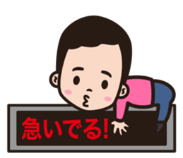 "meet me at station!" stickers sticker #7154095