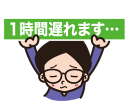 "meet me at station!" stickers sticker #7154103