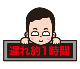 "meet me at station!" stickers sticker #7154105