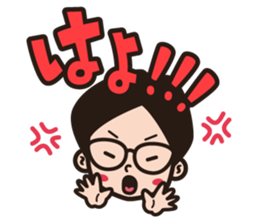 "meet me at station!" stickers sticker #7154126