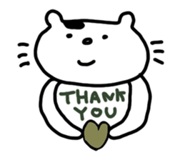 nya-sama2 sticker #7154220