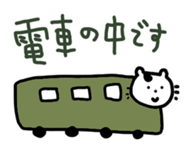 nya-sama2 sticker #7154234