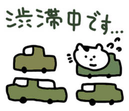 nya-sama2 sticker #7154235